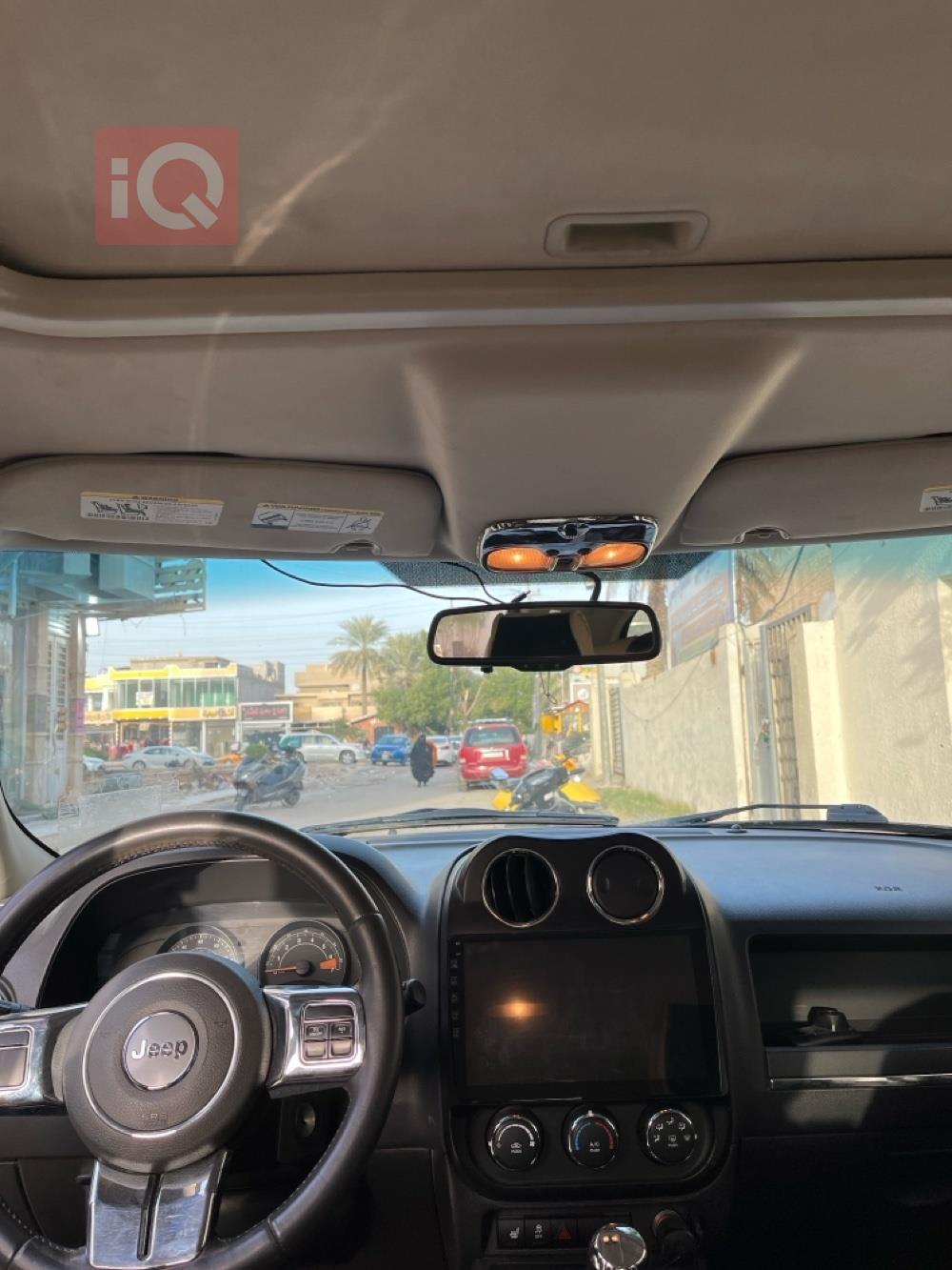 جيب باتريوت